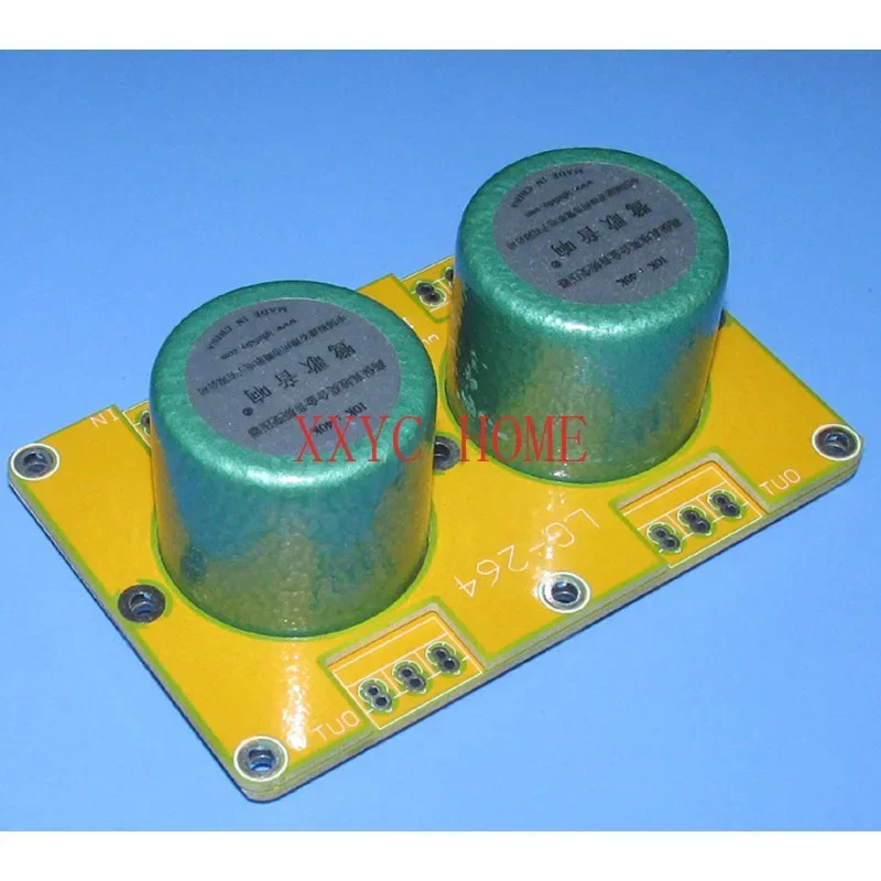 

600 ohm permalloy audio transformer, balanced and unbalanced conversion, audio isolator, inductor 110-170H