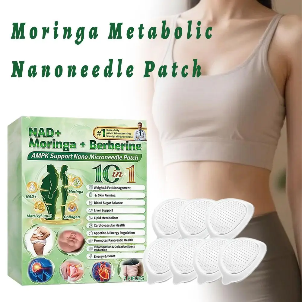 Body Care Moringa Microneedle Patch Natural Plant Support Metabolism Firming Lightweight No Slip Convenient Travel Patch