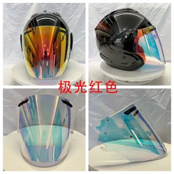 Motorcycle Helmet Arai VZ Ram Three-Quarter Half Helmet Special Plating Aurora 3/4 Silver Plated Brown Lenses