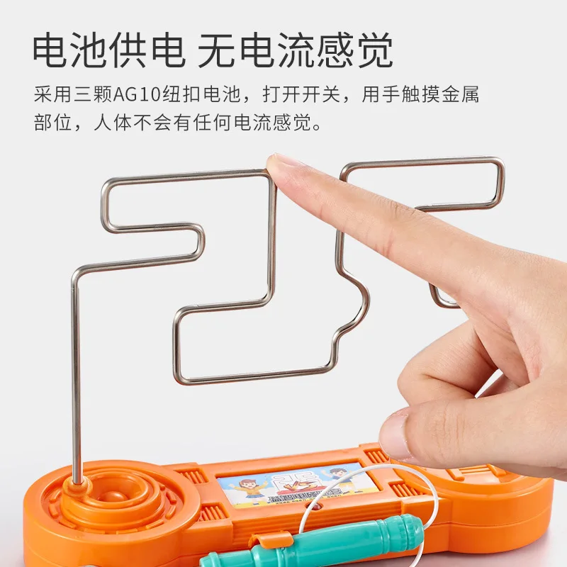 Kids Collison Electric Shock Toy Education Electric Touch Maze Game Party Funny Game Science Experiment Toys for Children Gift image 3