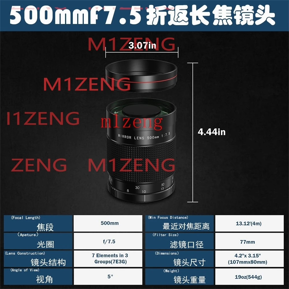 500mm f7.5 MIRROR telephoto LENS for canon eos eosr eosm nikon z7 z50 sony AF FE olympus panasonic leica L LM fuji camera