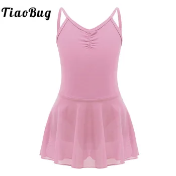 키즈 소녀 스커트 레오타드 댄스 복장 발레 체조 민소매 백 레스 베이스 연습 훈련 발레 투투 드레스