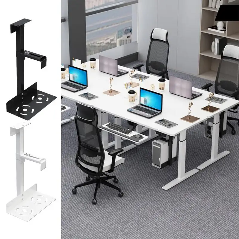 Universal PC Case Holder Under Desk Wall Side CPU Stand Adjustable Computer Mainframe Metal Hanger Host Lift Stand Bracket Rack