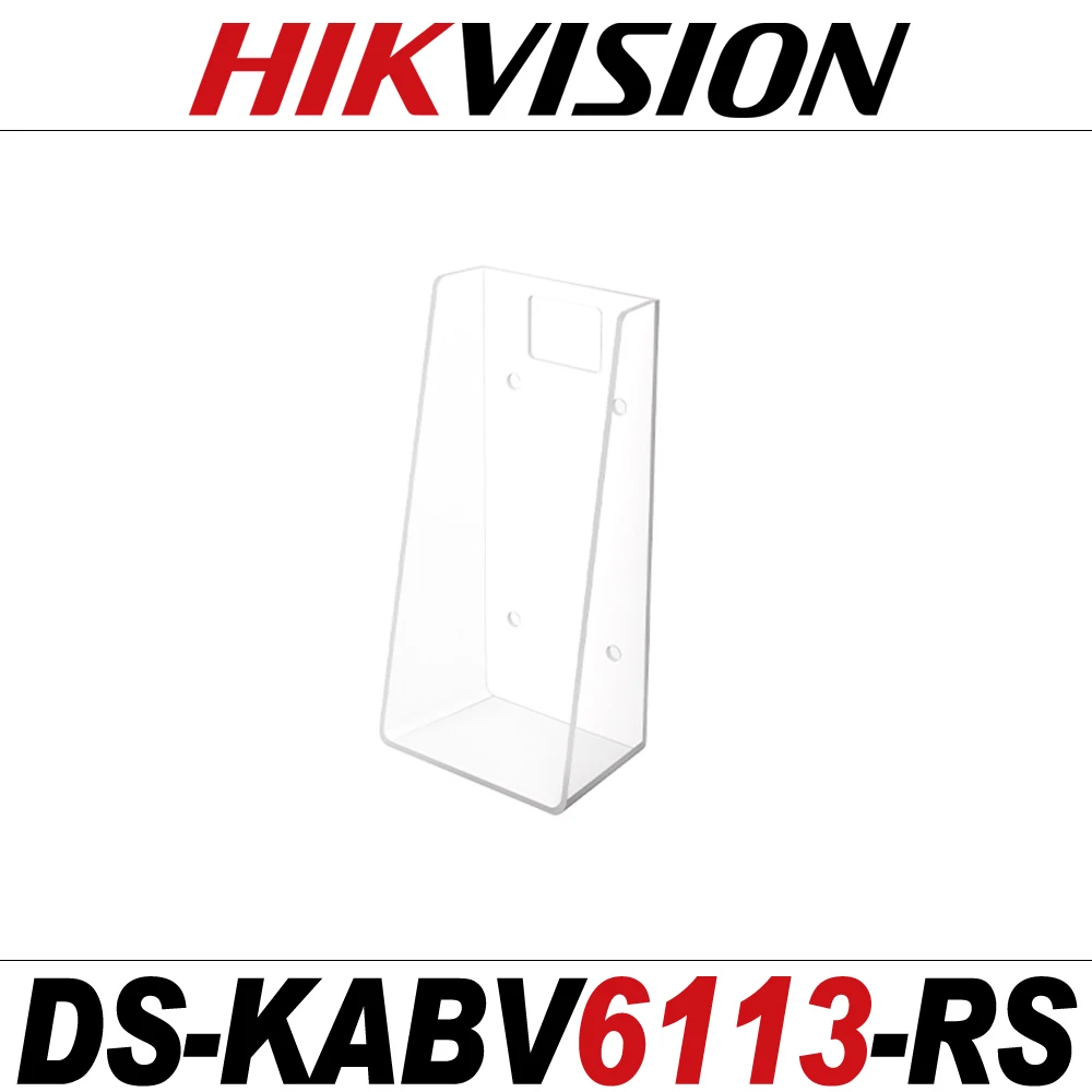Hikvision DS-KABV6113-RS 빌라 도어 스테이션 KV6103/6113 시리즈 빌라 도어 스테이션용 레인 쉴드 보호 쉴드
