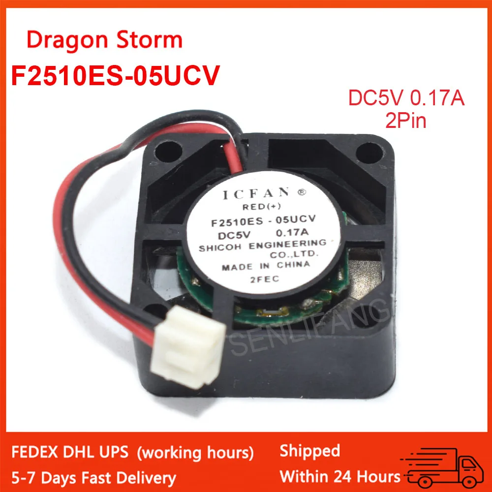

Новый для ICFAN F2510ES-05UCV 25*25*10 мм 2510 2,5 см 2 контакта DC5V 0,17A бесшумный мини-вентилятор