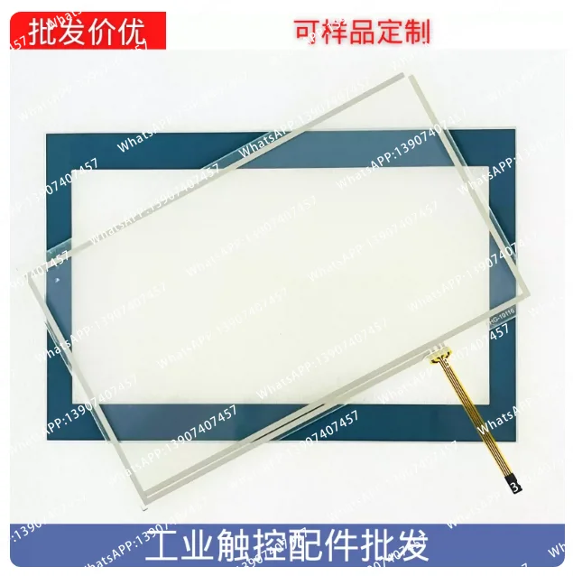 DOP-110CS Touch Screen Glass Panel Digitizer for Delta DOP-110CS Touchscreen with Front Overlay Label Protective Film Foil