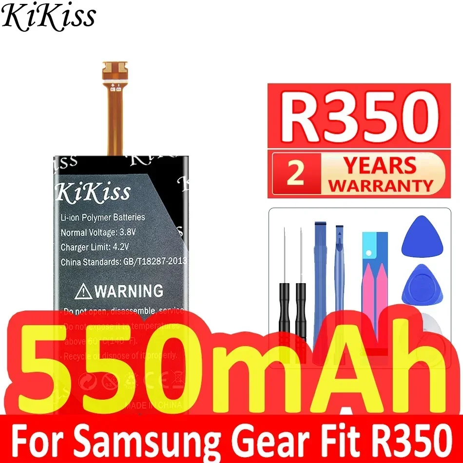 KiKiss Battery 550mAh R350 EB-BR350ABE  For Samsung Gear Fit R350 SM-R350