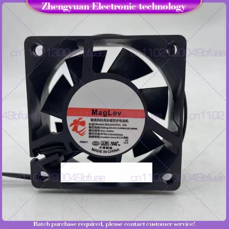 

3pcs New For SUNON MA2062-HVL. GN6025 EC220V-240V 6CM AC Fan