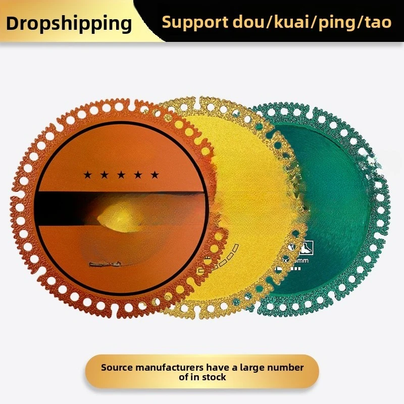 Kompozytowa tarcza tnąca wielofunkcyjna, tarcza tnąca do spawania, tarcza tnąca do płytek i marmuru, tarcza tnąca do butelek z winem