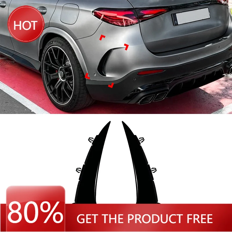 

Накладки на зеркала заднего бампера автомобиля, сплиттер, спойлер, крышка вентиляционного отверстия, боковая крышка Canard для Mercedes-Benz GLC-Class X254 AMG Line 2023-2024 Bo