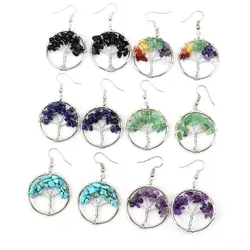 Tree Of Life Wire Wrapped Tumbled The crystal onyx Lapis lazuli Stone Beads Round Dangle Drop Hook Earrings 1pair
