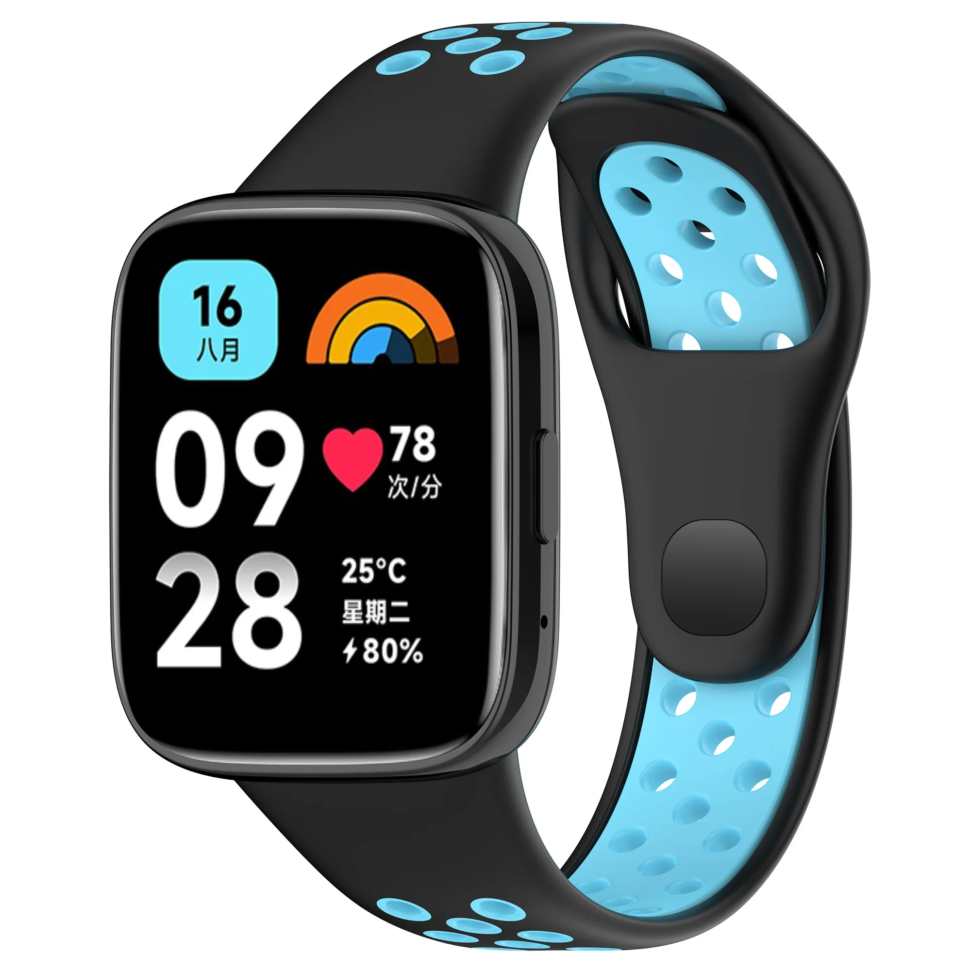 Strap For Redmi Watch 3 Active Soft Silicone Sport Band Rubber Watchband Double Color Wristband Bracelet