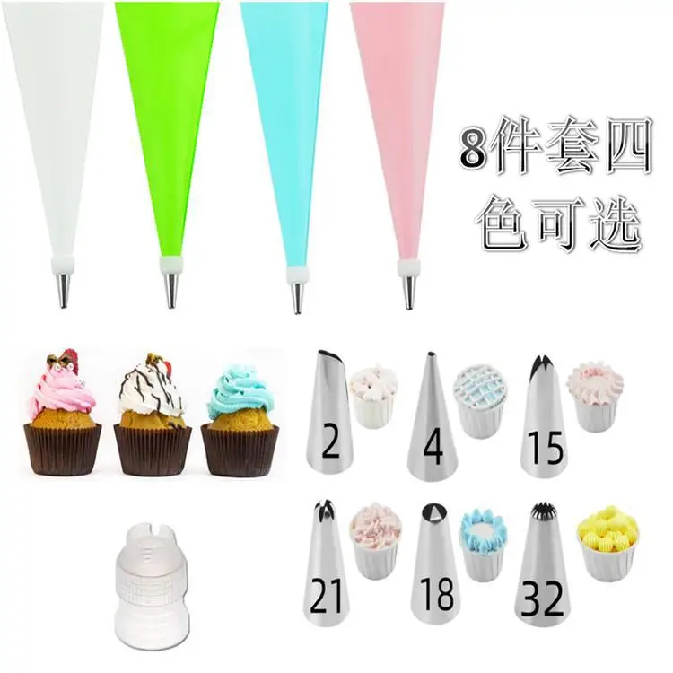 

8PCS/Set Piping Nozzle With Label Cake Decorating Tools Set EVA Piping Pastry Bag Converter Kitchen Tools Set Reposteria