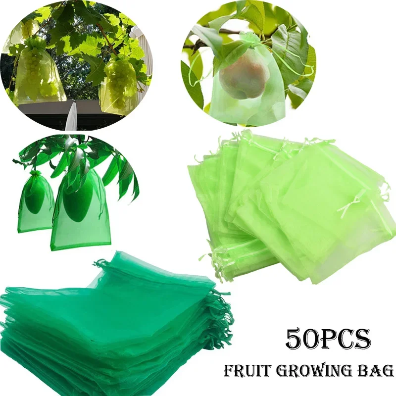 

50Pcs Bundle Mouth Organza Drawstring Garden Bird Proof Net Fruit Protection Bag Mesh Fruit Growing Bag Vegetable Netting Cover