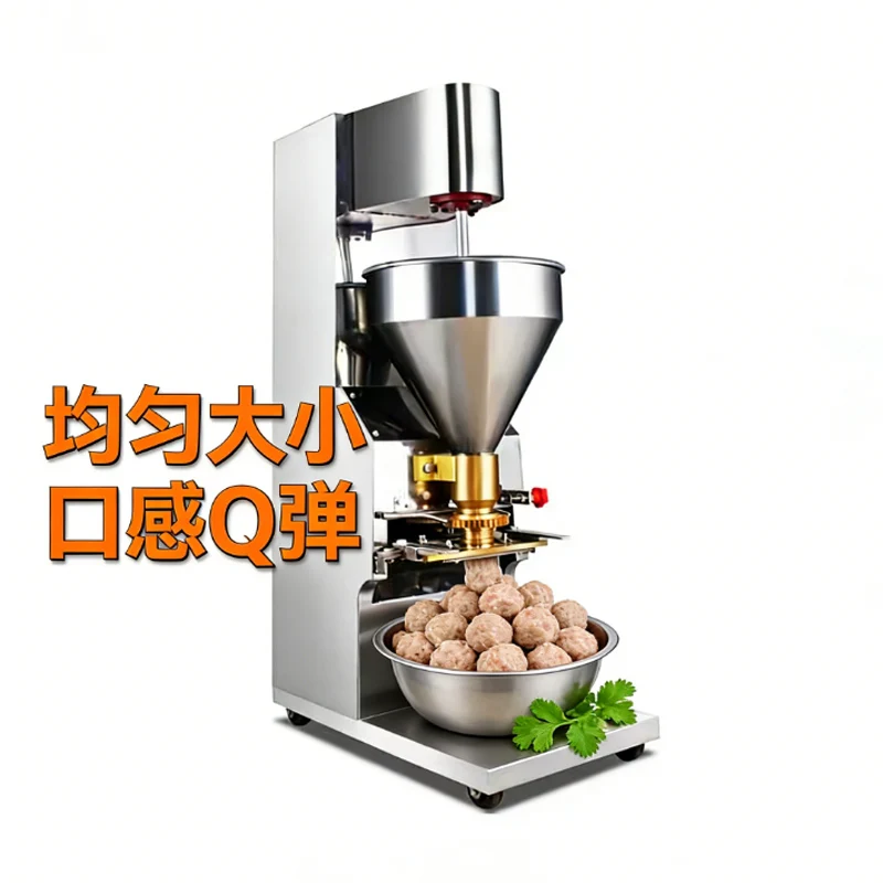 

Коммерческая машина для формования фрикаделек, полностью автоматическая машина для изготовления шариков из нержавеющей стали, машина для изготовления фрикаделек из говядины, свинины