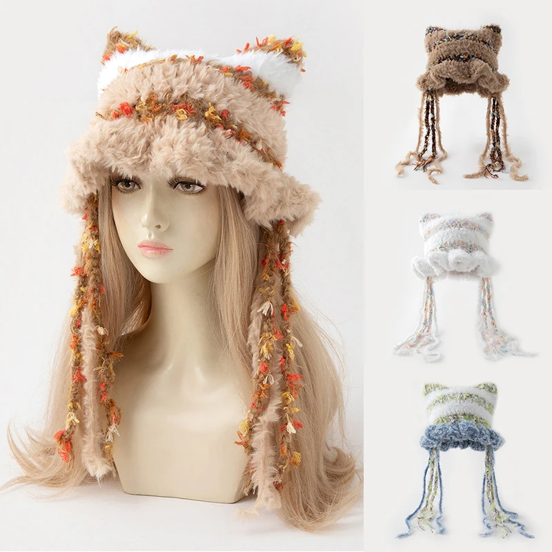 

New Fashion Soft Rabbit Hair Lion Awakening Knitted Caps Women's Winter Proction Warm Plush Tassel Handmade Hooked Hairline Hats