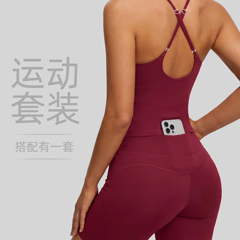 Solid Color Nude Yoga Suit For Fitness And Slimming Quick Drying Women Yoga Suit For Running Tight Fitting Exercise Suit