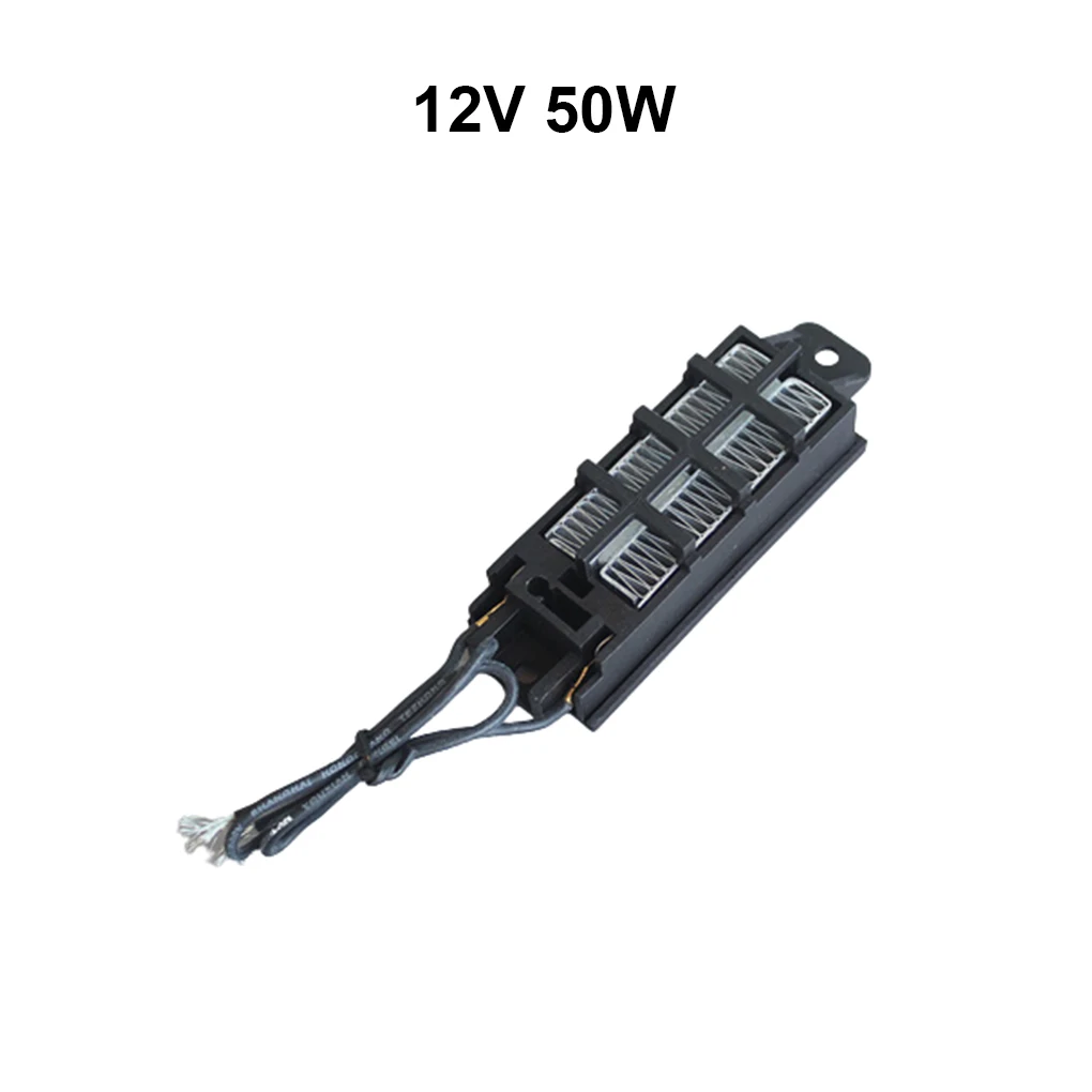 Calentador de aire de 50W, elemento calefactor termostático PTC, incubadora multiusos portátil, calentadores de Patio, 24V, 70W