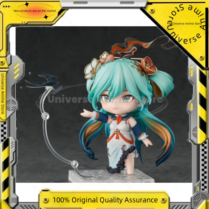 

Original GSC #2768 Piapro Characters Hatsune Miku Shimian Maifu Ver Q Version Figure Toys Model