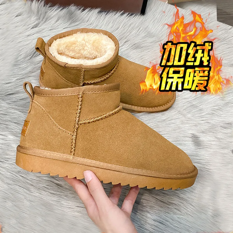 

Winter new velvet thickened snow boots women's fashion versatile fluffy shoes warm winter cotton shoes women