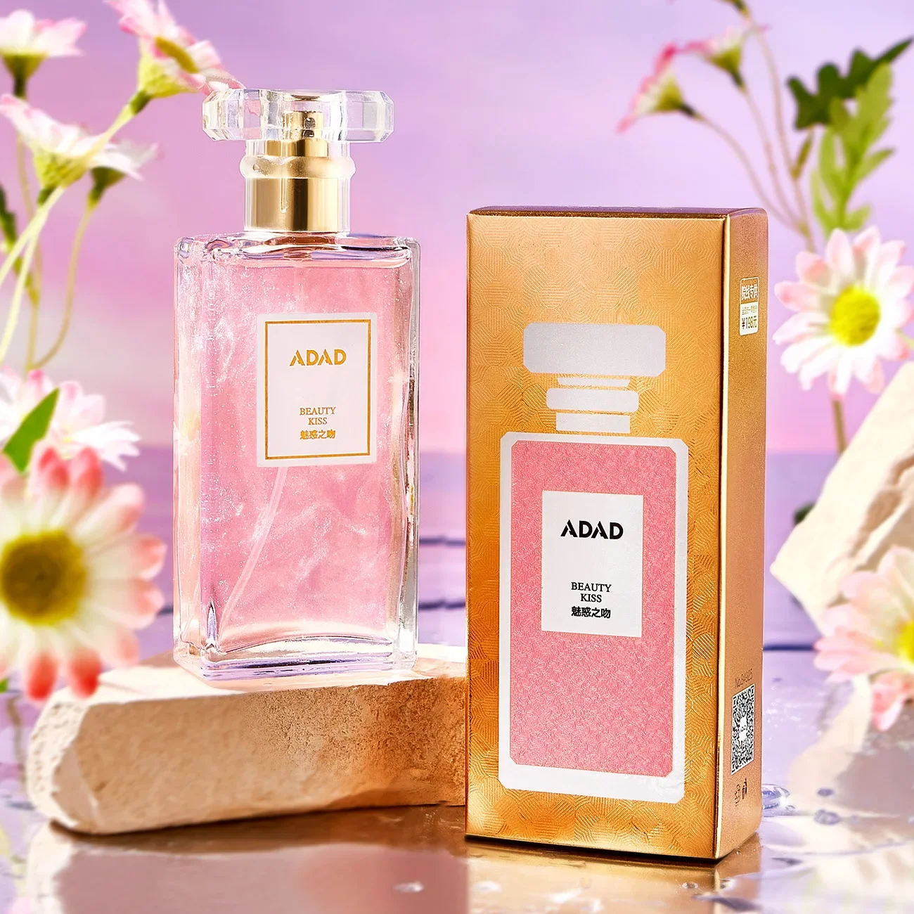 Enchanting Kiss Women's Fragrance Fresh Natural Long-lasting Light Floral Fruit Spray Mist for Young Girls