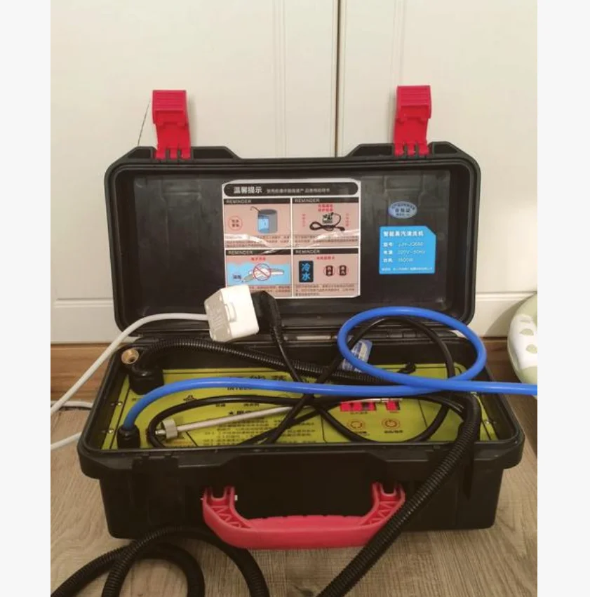 

220V High Pressure Steam Cleaner for Home Use Professional Cleaning Machine for Appliances AC Range Hood Water Heater BBC