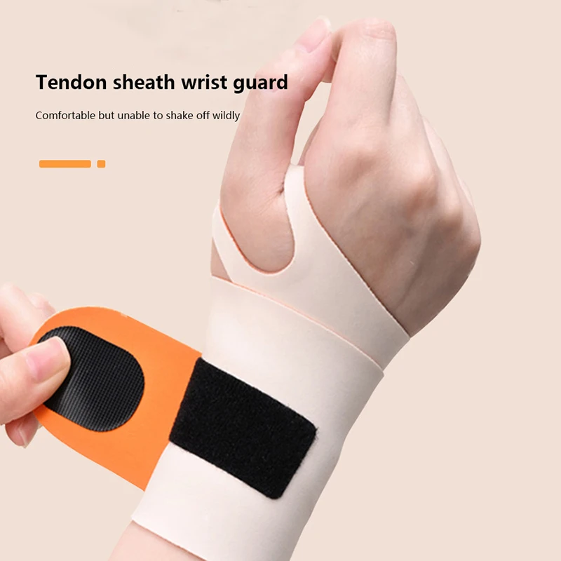 Unisex Wrist Guard Band Brace Support Carpal Tunnel Sprains Strain Gym Strap Breathable Fixed Adjustable Protective Wrist Guard