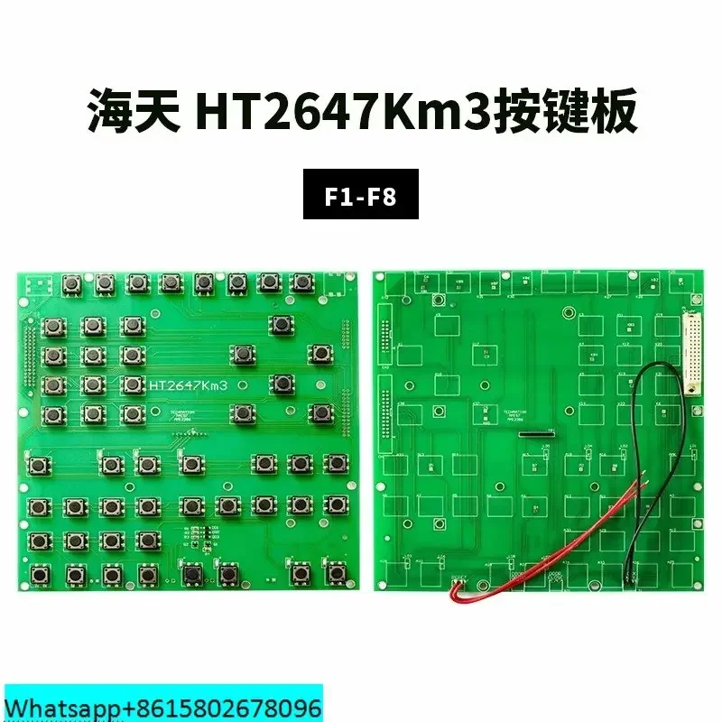 Mesin Cetak Injeksi Haiti Keypad HT2647KM3 Hongxun Komputer F1-F8 Oleh Papan Keyboard