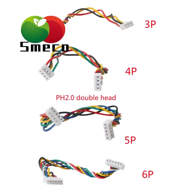 5 piecesPh2.0 double-ended terminal line 15/25cm 3/4/5/6P anti-reverse connection, connecting line