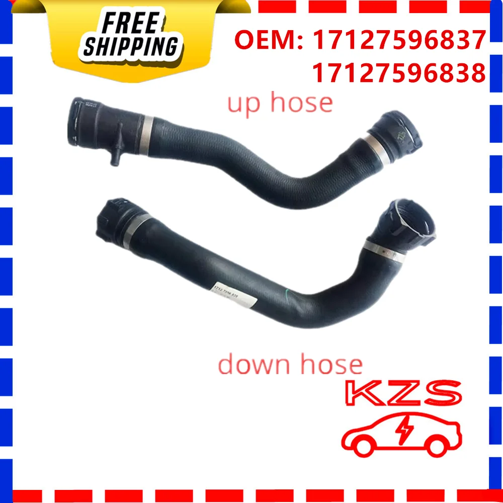 

17127596837 17127596838 Coolant Hose Oil Cooler To The Radiator For BMW F22 F23 228i 320i Radiator Hose