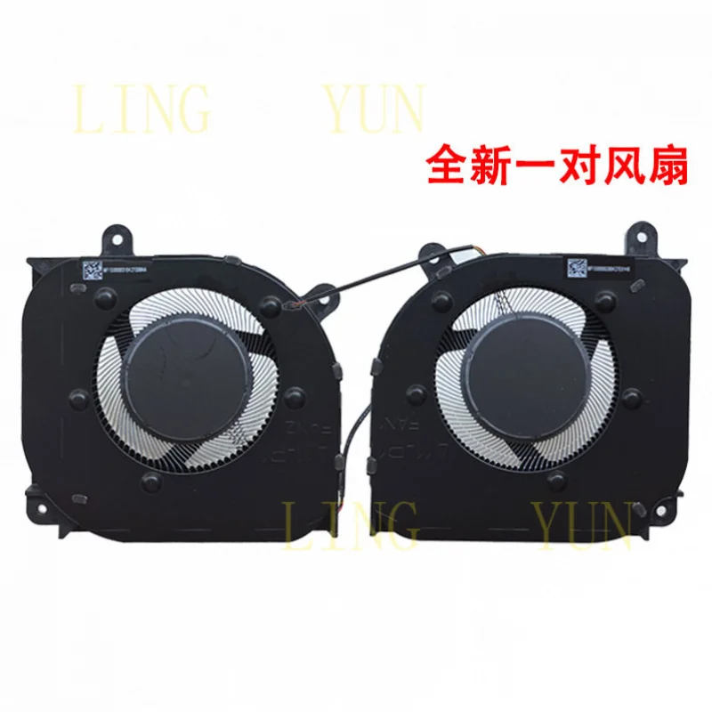 Z for   Xiaomi Redmi RMG2212 2213 2214 2215-AI AD Redmi G Pro 2022 model fan