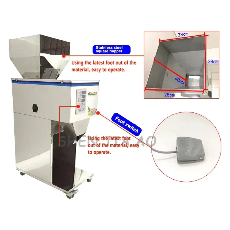 10-999 جرام آلة التعبئة والتغليف الكمية صانع التعبئة العمودية Ranules/توت الحضض/الحبوب المختلطة/آلة تعبئة المسحوق متعددة الوظائف