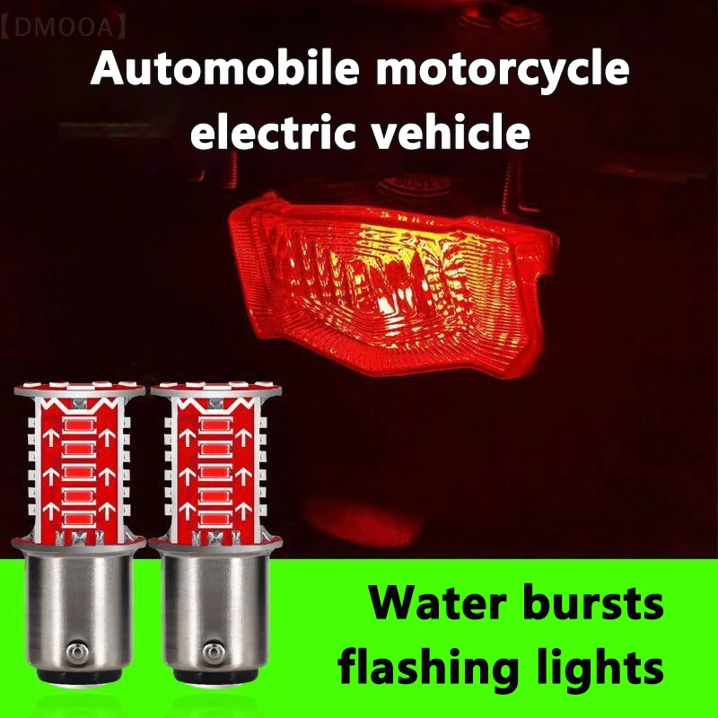 1PC 1157 Strobe Brake Light Signal Stop Tail Lamp For Auto Motorcycle Streamer BAY15D P21/5W DRL Reversing Parking Turn