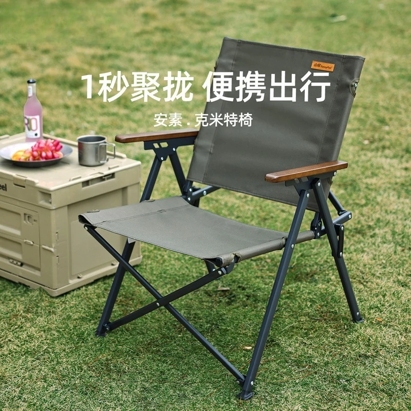 

Gathering Kermit Chair Outdoor Folding Chair Camping Camping Fishing Leisure Portable Chair