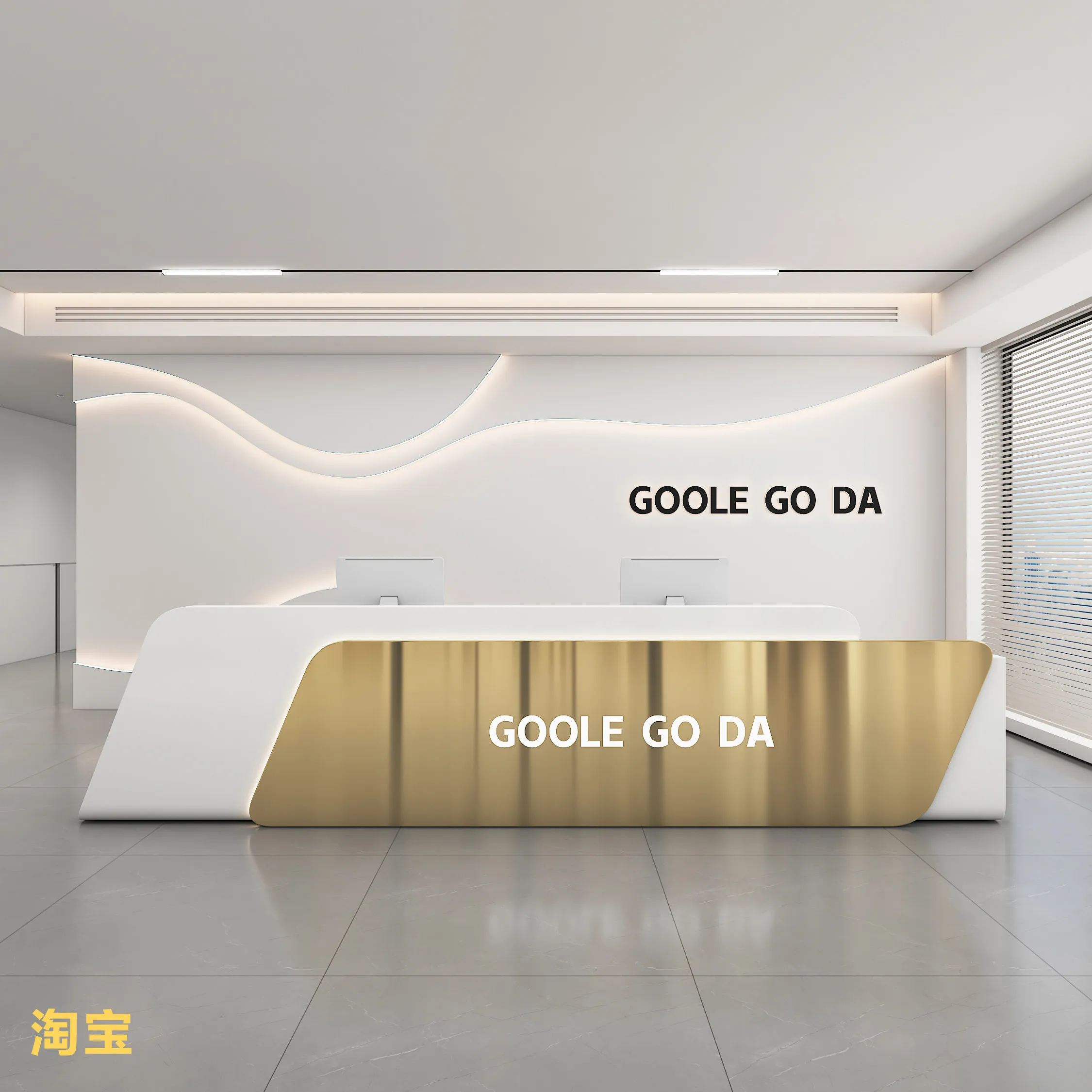 Company Front Desk Reception Desk Paint Bar Checkout Page Simple Modern Special-shaped Office Welcome Desk Medical Beauty Consul