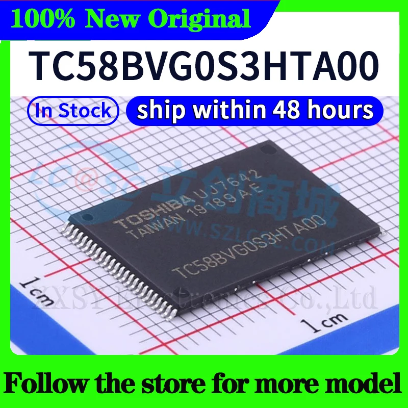 

TC58BVG0S3HTA00 High quality New