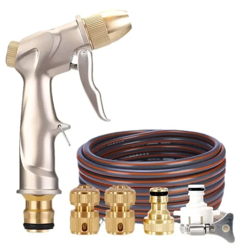 

High pressure car wash water gun copper all-metal water grab multi-functional nozzle household watering