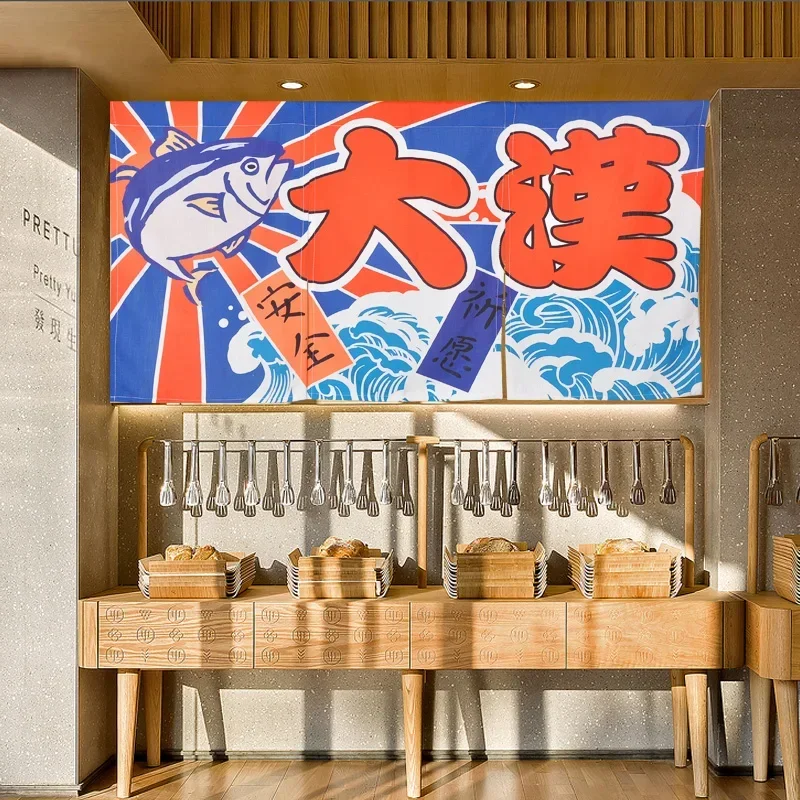 Japanese Style Horizontal Curtain Restaurant Bar Partition Short Curtain Sushi Japanese Food Shop Decorative Door Curtain Noren