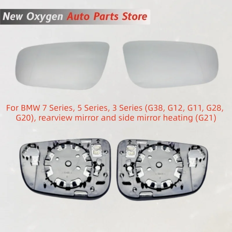 For BMW 7 Series, 5 Series, 3 Series (G38, G12, G11, G28, G20), rearview mirror and side mirror heating (G21)