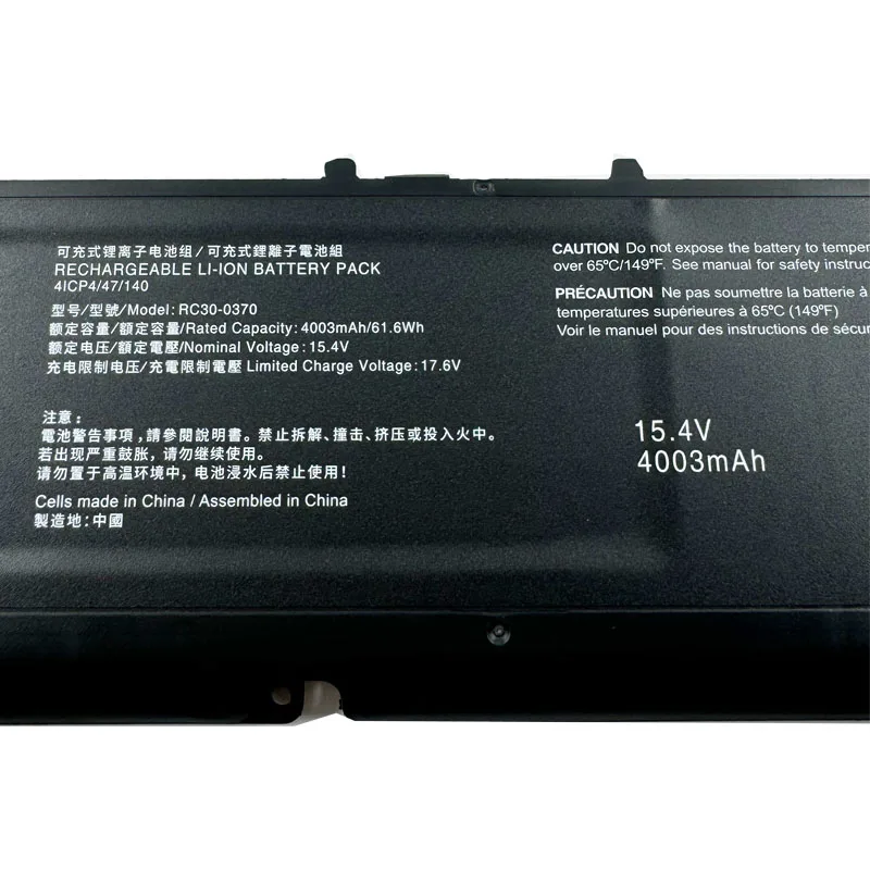 RC30-0370 Laptop Battery For Razer Blade 14 Inch Ryzen 2021 2022,RZ09-0370BEA3 RZ09-0368 4ICP4/47/140