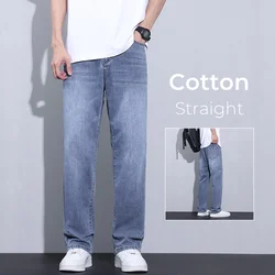 2024 Summer Thin Loose Straight Jeans Cotton Male Simple, Fashionable Comfortable Stretch Denim Trousers for Men Dark Blue