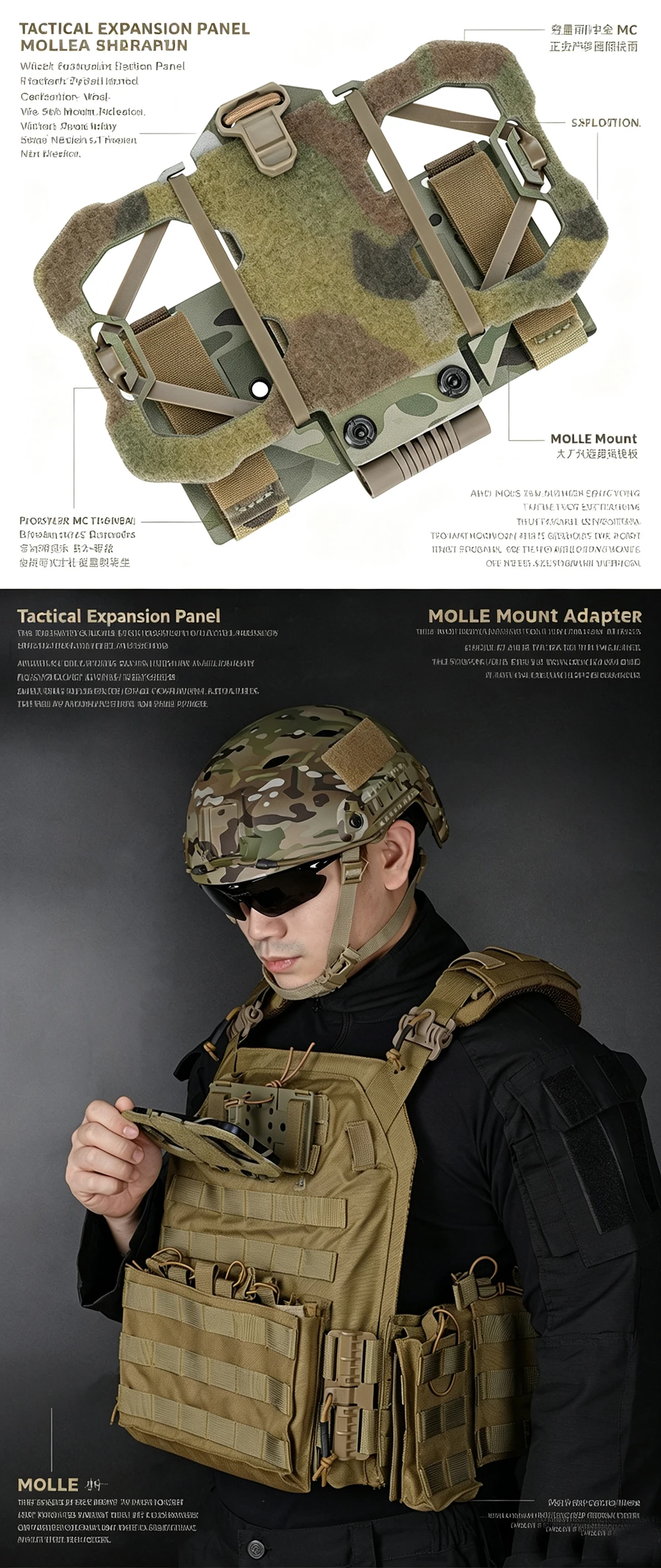 Taktisches Navigationsboard MOLLE-Halterung Handyhalter Taktische Weste Universelle Faltbare Telefonhalterung Airsoft – Detail 8
