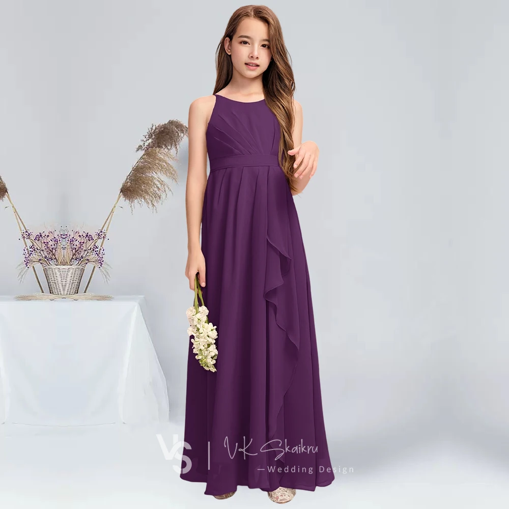 Variant: Grape