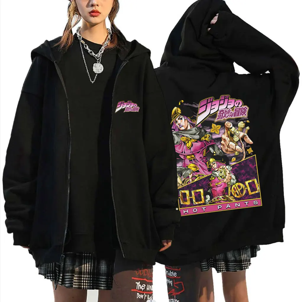 

Anime JoJo's Bizarre Adventure STEEL BALL RUN Hot Pants Graphic Zipper Hoodie Men Women Cartoon Manga Oversized Zip Up Jacket