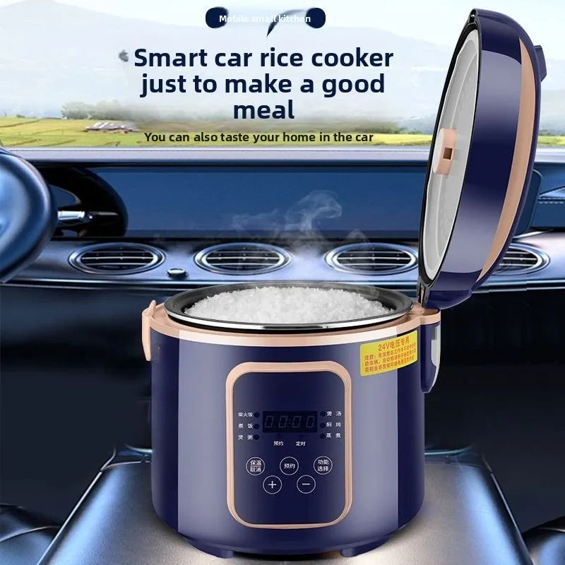 

Intelligent Touch Car Rice Cooker 24V Volt Truck Special 3L Cooking Pot Intelligent Reservation Touch Screen
