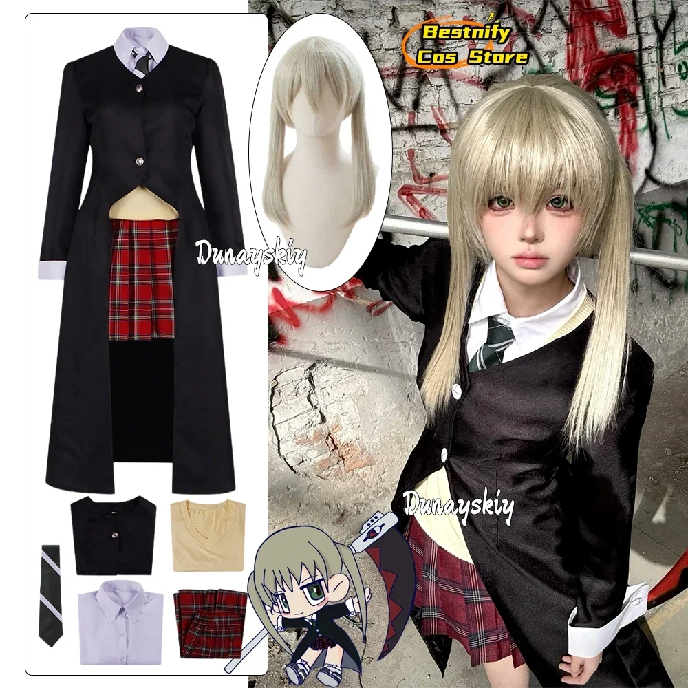 

CosplayMaka Albarn Cosplay Costume Anime Soul Eater Role-play Women Girl Skirt Uniform Wig Suit Halloween Strange Costume Maka C