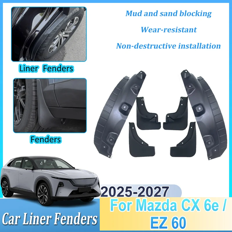 واقيات سبلاش لمازدا CX 6e 2025 ملحقات EZ 60 EZ60 J90K 2025-2027 واقيات الطين الداخلية للسيارة مصدات العجلات واقيات الطين