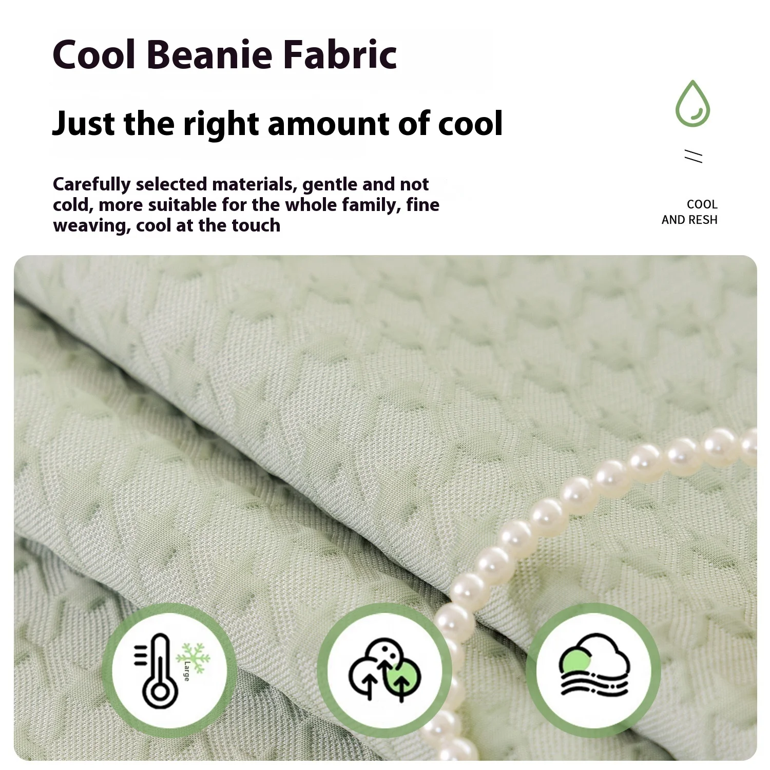 Ice Silk Summer Sofa Cover Creamy Wind Couch Cushion Cooling Non-Slip Corner Couch Towel for Living Room