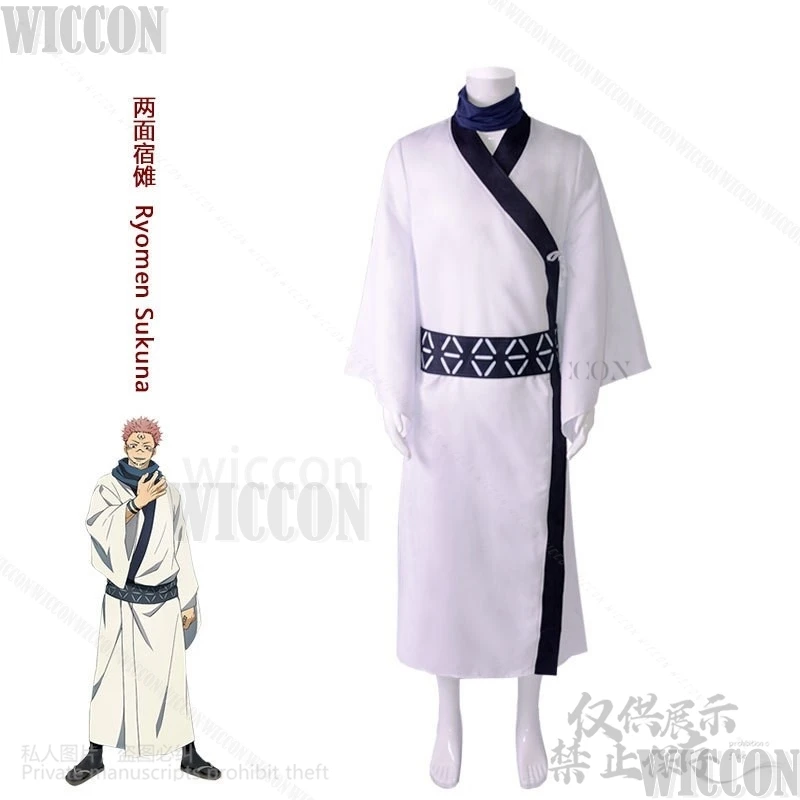 3D Mask Ryomen Sukuna Cosplay Anime Cos Costume Japanese Kimono White Suit Wig Horror Full Set Man Party Halloween Customized