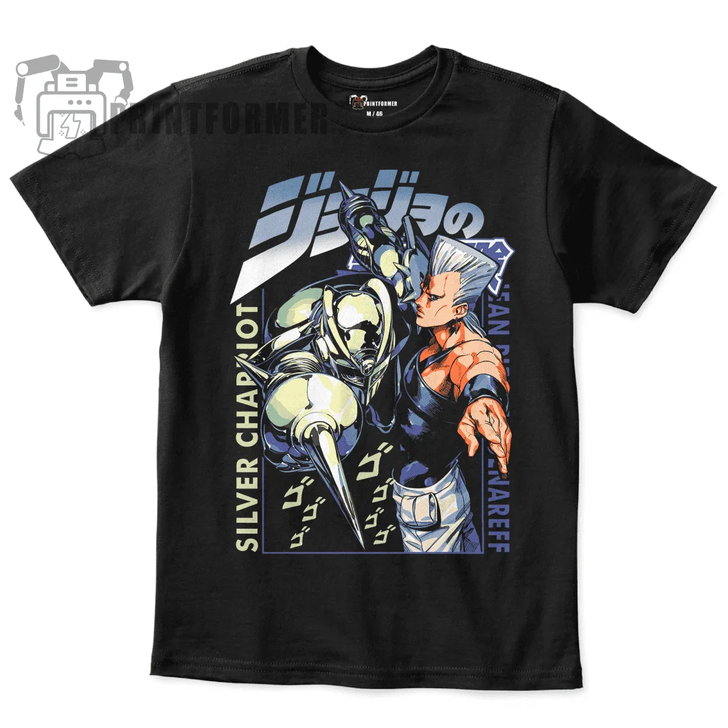 Joe Joe Mista Unisex T-shirt X Silver Chariot Unisex T-shirt